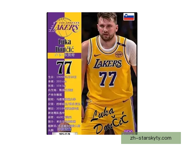 东契奇46分三双湖人力克公牛