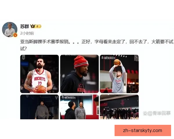 雄鹿官宣签托马斯补字母伤停进攻