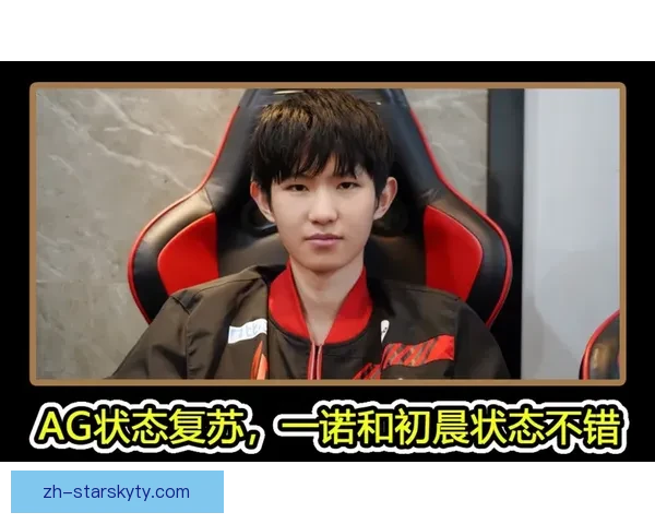 哈姆扎训练状态出色 首秀时间待定